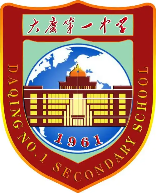 大庆名师将上"央广" 北京赛场定耀龙江——大庆一中初中部刘广林老师