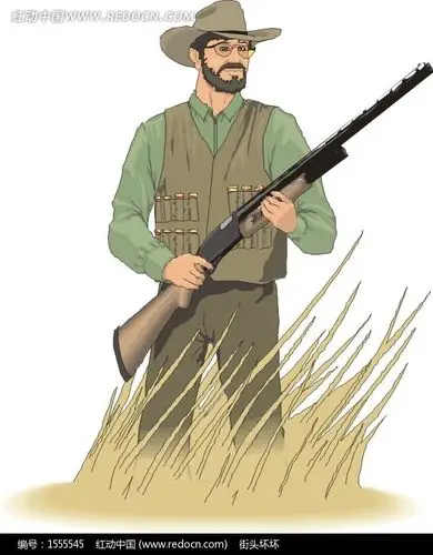 草丛中拿着枪支的猎人矢量图