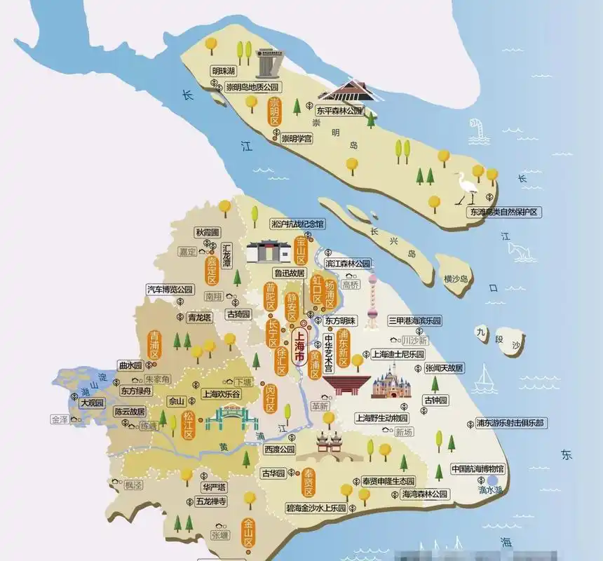 上海旅游必去的十大景点:  第一名:东方明珠 第二名:外滩 第三名