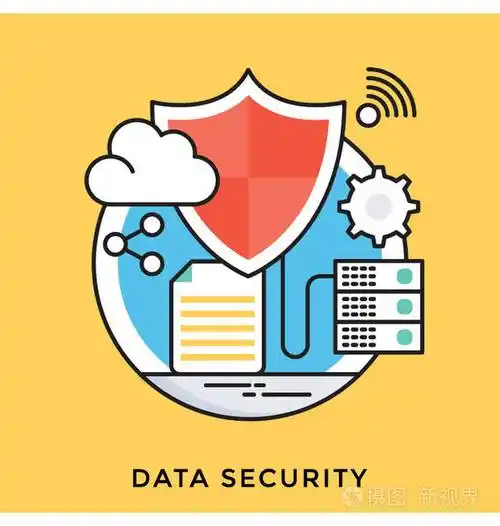 数据安全矢量图标