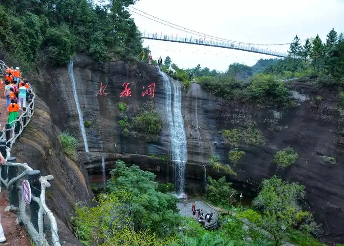 参加省全民健身网络大赛三日游, (第一站游衡山花果山)