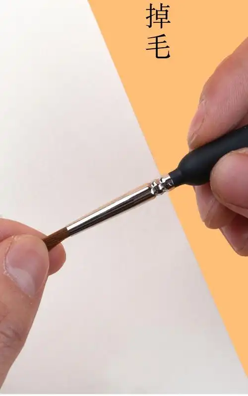 勾线笔勾边笔描线油画水粉水彩国画丙烯颜料画笔套装极细美术专用塑料