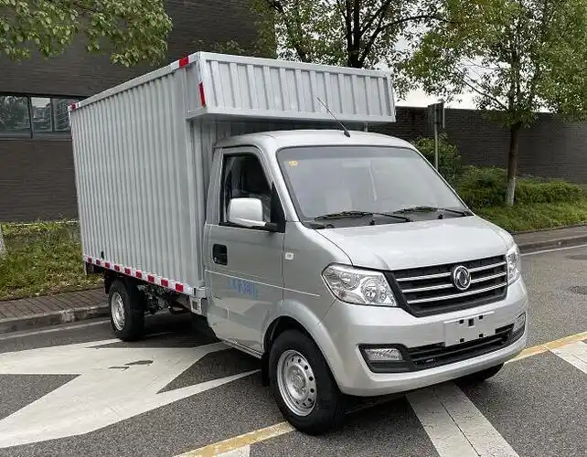东风牌dxk5021xxyk23h9厢式运输车