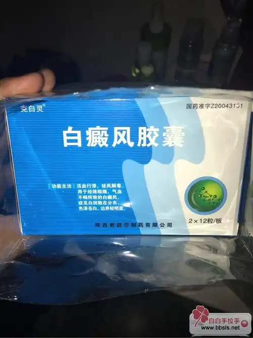 上个辫子照让新朋友认识下