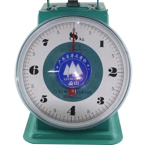 香山牌厨房秤超市称机械秤弹簧秤度盘秤8kg10kg指针盘秤