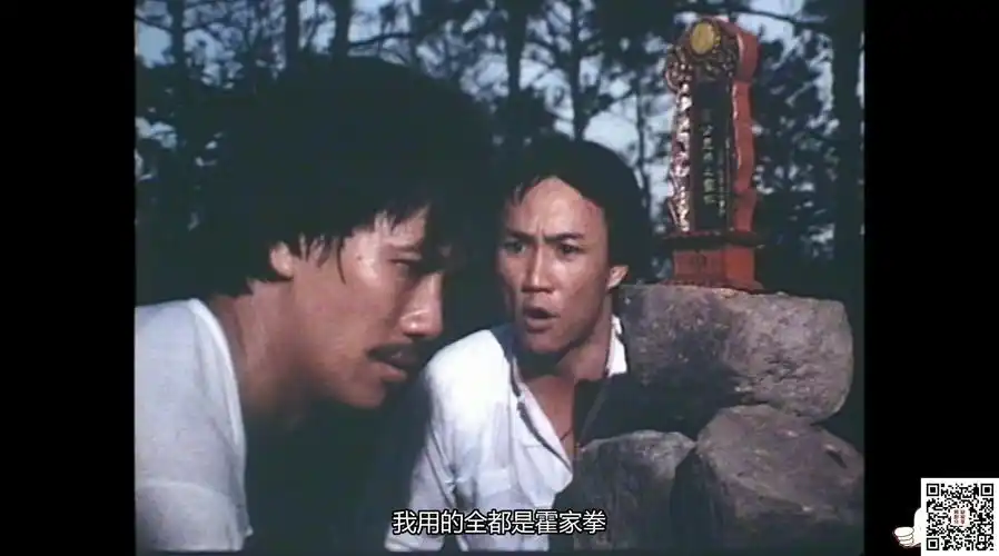 香港1981大侠霍元甲米雪黄元申梁小龙20集全国语中字mp4每集约608m共