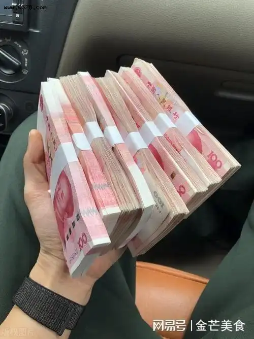 原来还有这4个用处,很多人还不了解|智能手机|现金|钱包_网易订阅