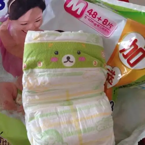 > 安儿乐(anerle)超能吸2代婴儿纸尿裤中号m48 8片