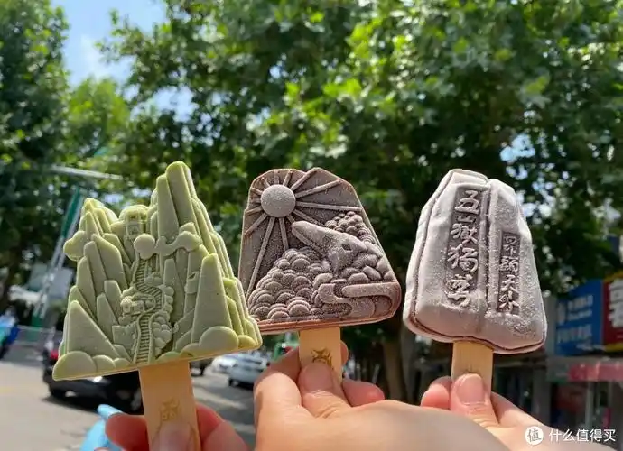 雪糕也这么卷了山东省文创雪糕大合集这才是可以吃的名胜古迹