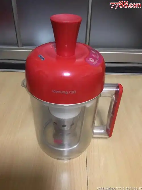 九阳老款豆浆机