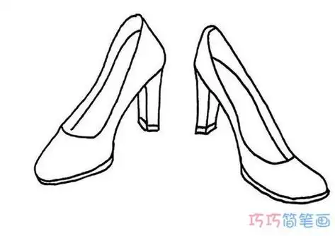 简笔画高跟鞋(穿在脚上的)