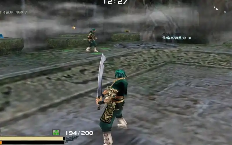 流星蝴蝶剑907大刀vs匕首2-2