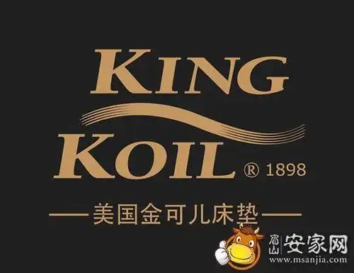 金可儿眉山旗舰店