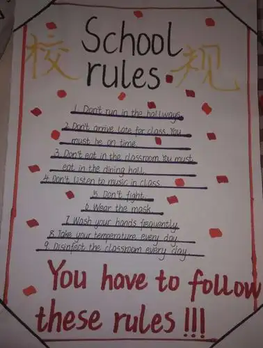 school rules