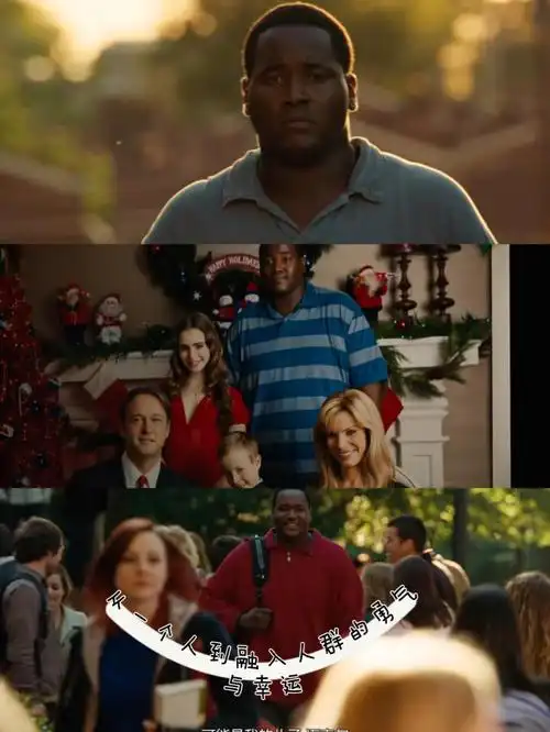 今日份电影弱点