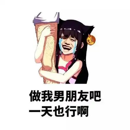 行行好给点钱吧 - 衣服都脱了,你竟敢说不干了?