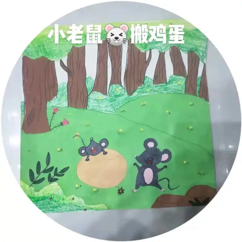 看图讲故事,一天的成果展示. - 抖音