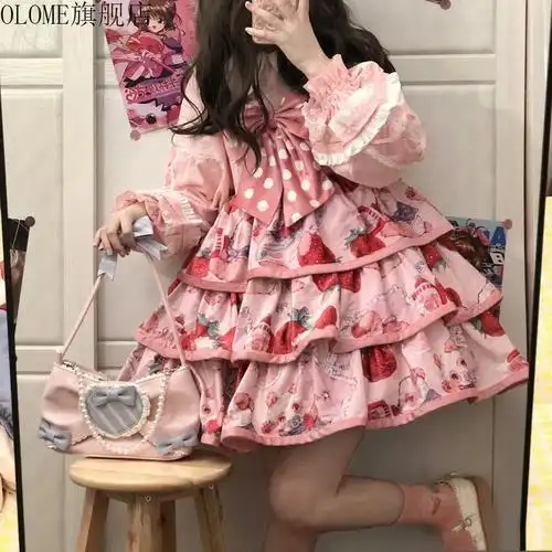 秋冬日常款轻lo裙草莓奶团lolita连衣裙jsk可爱软妹胖m气质女装 粉色