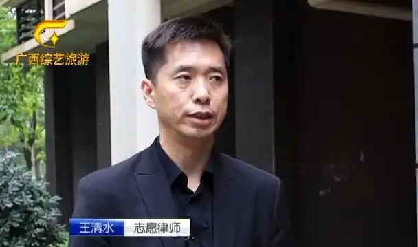 志愿律师 王清水首先我认为这个宠物狗是属于个人一项财物,别人如果