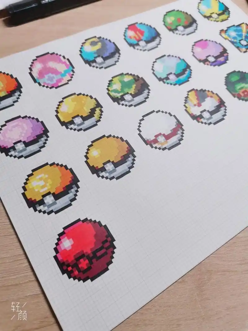 像素画7378 精灵球 贵重球 笔:touch mark 168色 纸:a4大小 2mm