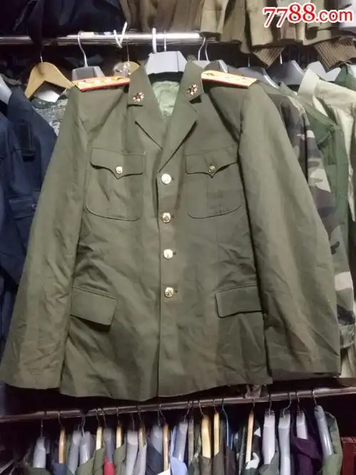 0000元-se59254104-旧军服-零售-7788收藏__中国收藏热线
