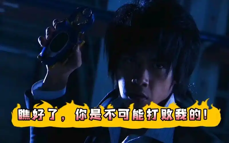 活动作品天道总司好的我知道了