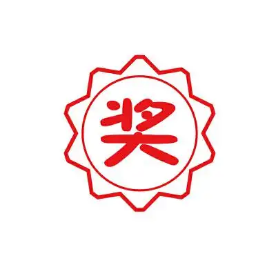 教师章小学生鼓励卡通教学奖励印章幼儿园宝宝儿童可爱批改作业印章