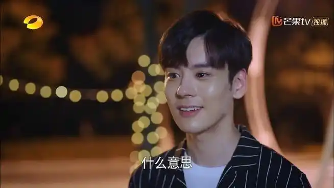 下一站是幸福##常欢丛笑在一起