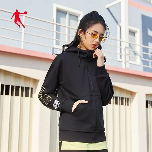乔丹女装运动服卫衣女长袖2020秋季新款撞色秋装运动茄克