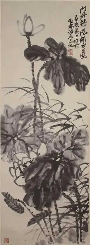 0960   诸乐三  荷花