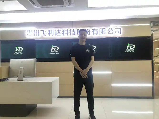 大数据人才故事陈钦此心安处是吾乡