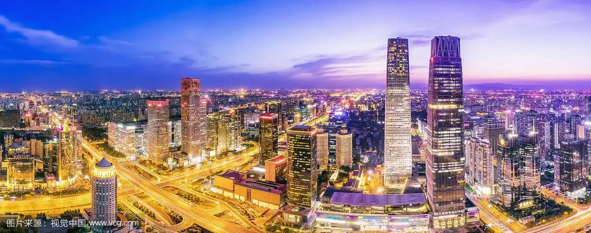 北京国贸cbd全景图