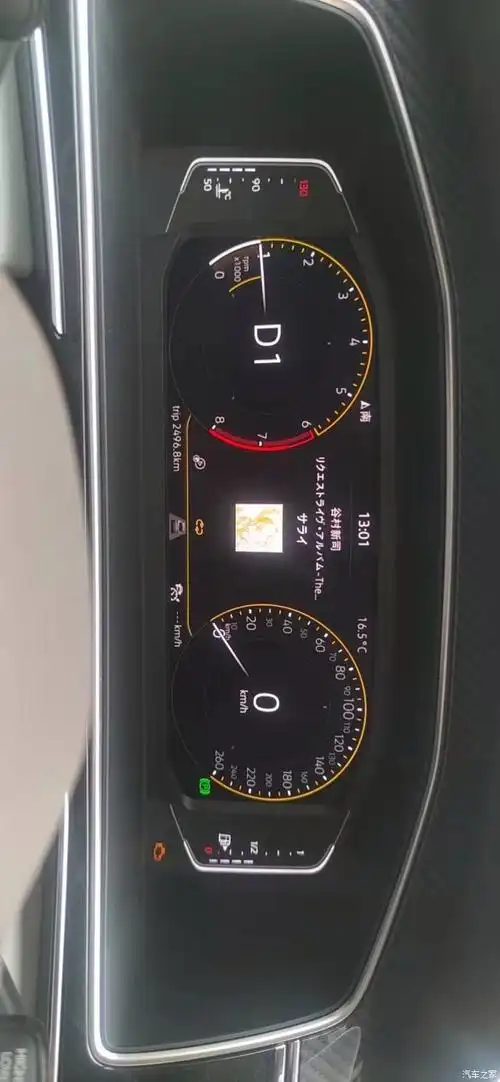 23款途观l发动机故障灯