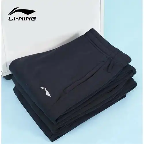 李宁运动裤男速干裤夏季男裤子男生春秋卫裤春季束脚男裤长裤男款