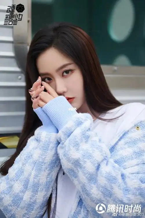 787878787878_硬糖少女303王艺瑾_娱乐_明星娱乐资讯