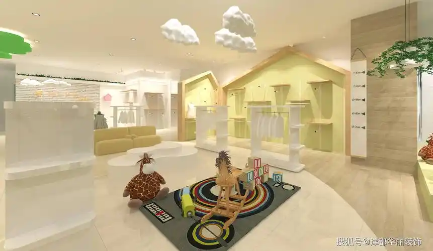 米朵童装店服装区设计效果图米朵童装店服装区设计效果图米朵童装店