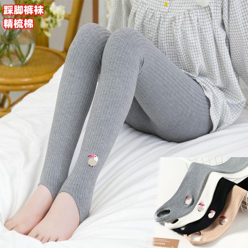 女童不连脚儿童春秋薄款纯棉外穿小女孩九分连裤袜宝宝洋气打底裤