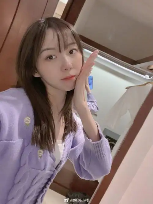 前lpl解说小楼晒照我是不是早起冠军