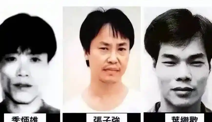 "世纪贼王"叶继欢:被捕后在狱中结婚,多年后女儿考上清华大学