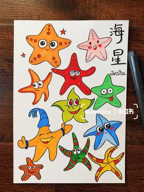 海星手绘手帐素材简笔画临摹练习100张打卡