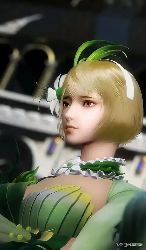 国漫斗罗大陆中植物学院女神