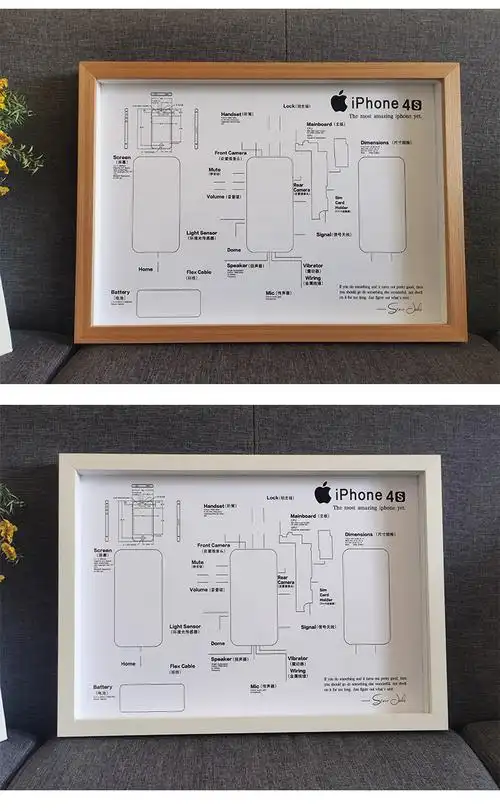 画框硬盘苹果iphone手机拆机拆解装裱框中空立体相框零件展示收藏标本