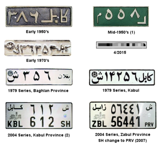 原创汽车牌照或将换新,这个设计你满意吗?