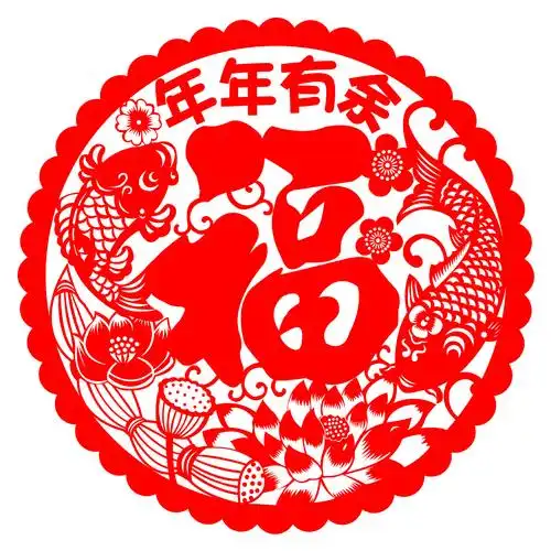 批发2021年春节福字静电贴门贴窗花 剪纸静电膜玻璃窗贴定制