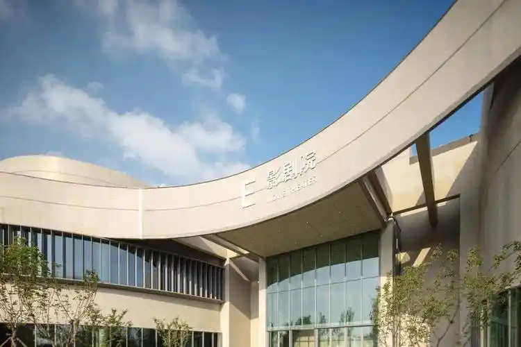 外表高颜值内在高质量北京电影学院将启用新校区