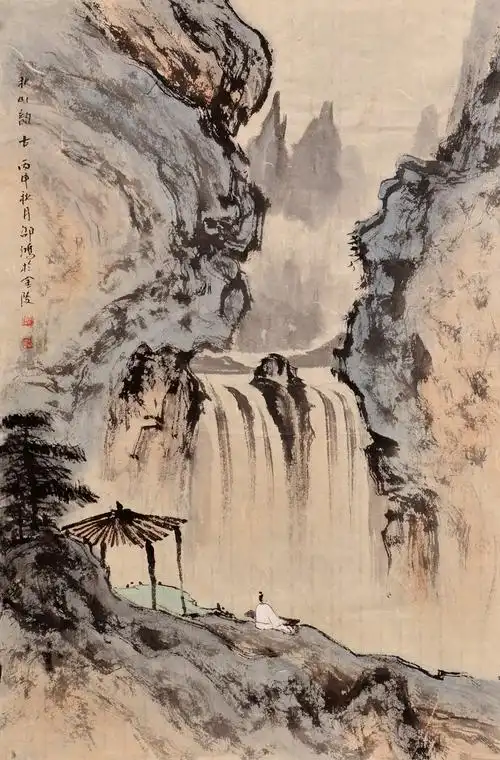 许邵鸿高山流水