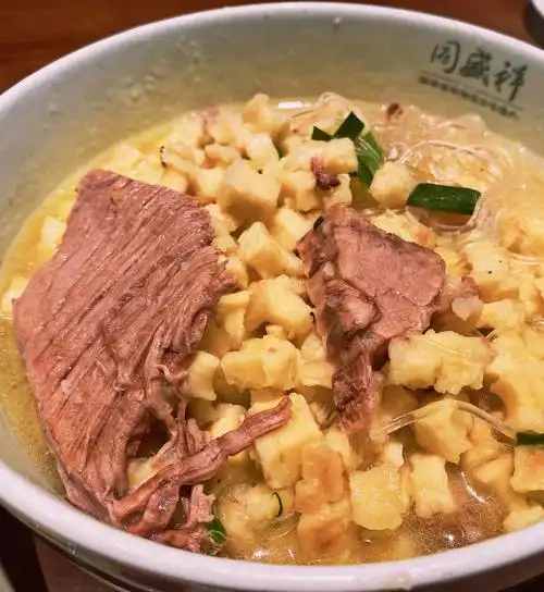 西安必吃羊肉泡馍