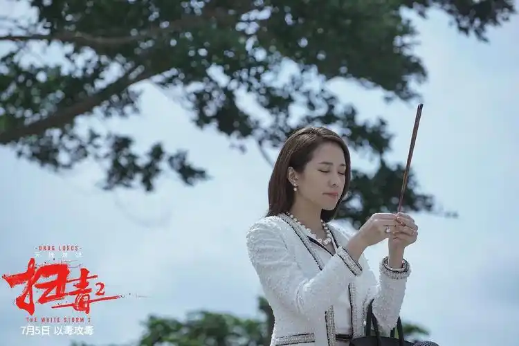 帮派天地对决之扫毒篇