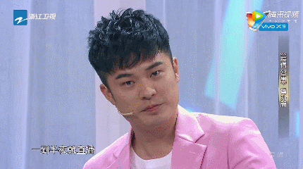 陈赫翻白眼可爱搞笑gif动图_动态图_表情包下载_soogif