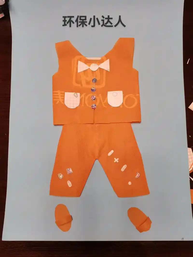 帮孩子制作幼儿园环保服装绘画! - 抖音